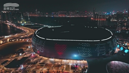 Watch the dazzling opening countdown light show at Kai Tak Sports Park which opened a new era of sportstainment in Hong Kong🎉.  Video: 啟德體育園 Kai Tak Sports Park  #hongkong #brandhongkong #asiasworldcity #megaevents #megaHK #KaiTakSportsPark