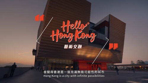 HK HITS THE HIGH NOTES 🎼✨  For world-famous pianist Zhang Shengliang (aka Niu Niu) @niuniupiano, a frequent performer in Hong Kong, the city’s diversity and inclusiveness fuels inspiration for creative minds. Hear Niu Niu’s story and watch him perform outside one of the city’s latest cultural landmarks, the @HongKongPalaceMuseum. Come and say “Hello, Hong Kong” to feed your creativity.  發掘香港藝術交融的魅力 🎼✨  香港多元包容、海納百川，為常在港演出的國際知名青年鋼琴家 #張勝量（牛牛）帶來無窮創作靈感。齊來細聽他對這座城市的熱愛，並欣賞他在新文化地標—— #香港故宮文化博物館 前演奏的風采。歡迎來港展開文化探索之旅！  @discoverhongkong Video: Hong Kong Tourism Board 影片：香港旅遊發展局  #hongkong #brandhongkong #asiasworldcity #artsandculture #pianoperformance #akaNiuNiu #ZhangShengliang #HKPM #HongKongPalaceMuseum #HelloHongKong #香港 #香港品牌 #亞洲國際都會 #文化藝術 #鋼琴演出 #張勝量 #牛牛 #香港故宮文化博物館 #你好香港