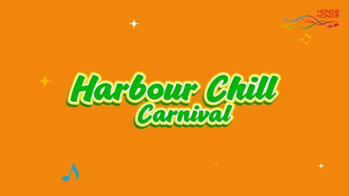 A wonderful celebration like no other! After 5 consecutive weekends, the first ever #HarbourChillCarnival closed with a scintillating grand finale (Aug 5 – 6) along the Wan Chai harbourfront. ✨ This large-scale summer carnival attracted nearly 200,000 visitors with a series of performances and music shows performed by about 40 singers on the unique floating stage in Victoria Harbour. ☀️ Here's a wrap up of the grand finale highlights! 🥳  【精彩盛夏】經過一連五個周末的狂歡，首屆在灣仔海濱舉辦的「#樂聚維港嘉年華」已圓滿結束（8月5-6日）。✨ 這次維港夏日盛會為近20萬名入場遊客帶來一系列表演、包括由近40位歌手出演的多場水上音樂會。來重溫嘉年華最後一周的歡樂片刻！🥳  Acknowledgement 鳴謝：@discoverhongkong  #hongkong #brandhongkong #asiasworldcity #artsandculture #cosmopolitanhk #Harbourfront #HarbourChillCarnival #香港 #香港品牌 #亞洲國際都會 #文化藝術 #國際都會 #樂聚維港嘉年華