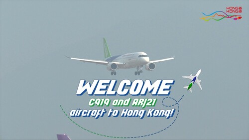 A milestone in aviation✈️! The first two home-developed aircraft C919 and ARJ21 landed at Hong Kong International Airport yesterday (Dec 12), marking the C919’s maiden voyage outside of Mainland China. Apart from the static display at the tarmac, the C919 will conduct a fly-by over Victoria Harbour this Saturday (Dec 16) to celebrate this  historic moment.   航空發展新里程✈️！兩架國家自主研製的C919及ARJ21飛機昨日(12月12日)抵達香港國際機場，展開首次訪港之旅，這亦是C919飛機首次出訪中國內地以外的城市。兩架飛機將停泊在機場範圍作靜態展示，而C919飛機更會於星期六(12月16日)飛越維多利亞港上空進行飛行演示，讓大家共同見證C919飛機首次翱翔香港上空的歷史時刻。  www.info.gov.hk/gia/general/202312/12/P2023121100681.htm   #hongkong #brandhongkong #asiasworldcity #aircraft #C919 #ARJ21 #HKIA #香港 #香港品牌 #亞洲國際都會 #飛機 #香港國際機場