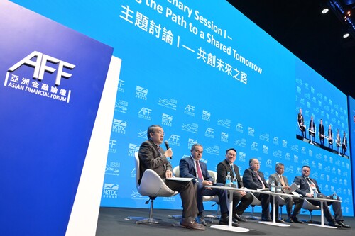 The two-day Asian Financial Forum 2024 #AFF2024 has begun in Hong Kong today (Jan 24) with a number of ground-breaking discussion sessions, alongside with one-to-one meetings linking sources of funds and of deals. There are a number of themed zones showcasing a wide range of financial innovations aimed at empowering entrepreneurs and startups. The region's premier annual event is bringing together over 130 policymakers and thought leaders on sharing insights about fostering a bright future for the global community. Stay tuned for more inspiring dialogues happening tomorrow: https://www.asianfinancialforum.com/conference/aff/en/programme  亞洲金融論壇（1月24至25日）今日開幕！今屆盛會凝聚逾130位政策決策人、意見領袖和行業專家，從上午的開幕演講到專題午餐會、下午的討論環節及爐邊談話分享真知灼見，為國際社群譜寫投資合作新未來。歡迎緊貼明日論壇議程： https://www.asianfinancialforum.com/conference/aff/tc/programme  #hongkong #brandhongkong #asiasworldcity #financialservices #FSTB #香港 #香港品牌 #亞洲國際都會 #金融服務 #財經事務及庫務局 #亞洲金融論壇 #AFF2024 @hktdclifestyle