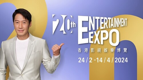Lights, cameras, and plenty of Action🎬! The exciting Entertainment Expo Hong Kong is back for its 20th edition (Feb 24 - Apr 14), bringing 10 major events for film fans and creative industry insiders. 🎥Covering various sectors from glitzy awards and new releases to financing and content distribution, Expo highlights include the Asian Film Awards, dubbed the #Oscars of Asia (Mar 10) and #FILMART (Mar 11-14), which gathers influential industry players as well as over 750 exhibitors from over 50 countries and regions to network, brainstorm and explore business opportunities. 💥   Learn more at:  ▫️Entertainment Expo eexpohk.hktdc.com ▫️FILMART hkfilmart.hktdc.com  「全體預備… ACTION！🎬」香港迎來第20屆 #香港影視娛樂博覽（2月24日至4月14日），並為各影迷及業內人士呈獻10個精彩節目，從各大電影獎項到峰會展覽，應有盡有！💥其中重頭戲包括即將舉行的亞洲電影大獎（3月10日），以及香港國際影視節 #FILMART（3月11日至14日）。 🎥 #FILMART 更將凝聚世界各地業界代表、以及來自50個國家或地區共超過750家參展商共同探討商機。  了解更多： ▫️香港影視娛樂博覽 eexpohk.hktdc.com ▫️香港國際影視展 hkfilmart.hktdc.com  @hktdclifestyle   #hongkong #brandhongkong #asiasworldcity #dynamichk #EntertainmentExpo #EE2024 #megaevents #megaHK #香港 #香港品牌 #亞洲國際都會 #活力澎湃 #香港影視娛樂博覽 #盛事之都 #盛事香港