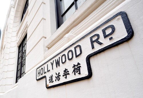 Discover the coolest street in Asia😎! For 180 years, #HollywoodRoad has connected Central to Sheung Wan on Hong Kong Island. Today, Hollywood Road is lined with Michelin-starred restaurants and trendy bars interspersed with art galleries and antique shops, reflecting the city's East-meets-West heritage and modernity and attracting people from all walks of life. 🏛️🏡 So it is little surprise that #TimeOut magazine has named Hollywood Road as the world's second-coolest street in 2024, after Melbourne’s High Street. ✌️😍  📰 @timeouthk   探索亞洲最「型格」的街道😎！位於香港島的 #荷李活道 橫跨中西區至上環，至今已有180年歷史。現時，荷李活道有林林總總的米芝蓮星級餐廳、時尚酒吧、畫廊與古董店，體現城內新舊交融的特色，是本地人和遊客尋寶的特色街道🏛️🏡。荷李活道獲《Time Out》雜誌評選為2024年全球「全球最型格街道」第二名，排名僅次於墨爾本高街。✌️😍  https://www.timeout.com/hong-kong/news/hong-kongs-hollywood-road-named-second-coolest-street-in-the-world-031324   #hongkong #brandhongkong #asiasworldcity #artsandculture #cooleststreet #香港 #香港品牌 #亞洲國際都會 #藝術與文化 #型格街道