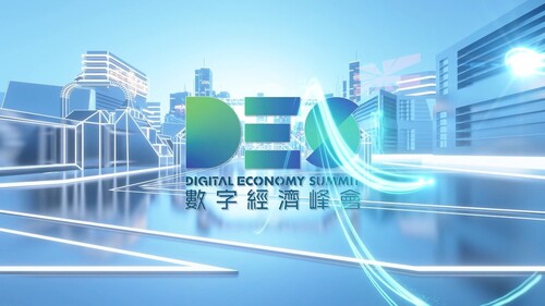 Let's get digital! Don't miss Digital Economy Summit (#DES) 2024, Asia's premier I&T event, coming to the Hong Kong Convention and Exhibition Centre (Apr 12-13). Over 100 international and local tech industry leaders are set to share insights into hot topics such as AI, Web3, Blockchain, Big Data, Green FinTech, Central Bank Digital Currencies (CBDCs), and Digital Payments. Register now to hear more about the cutting-edge technologies and innovative applications that are reshaping the urban landscape and modern digital economy. 🔎 https://bit.ly/49YX1zv  一起體驗尖端技術和創新科技！亞洲創新科技旗艦盛事 #數字經濟峰會2024 一連兩日（4月12 -13日）於香港會議展覽中心舉行，峰會雲集逾百位來自海外和本地的100多位重量級嘉賓，聚焦多個熱門創科議題，包括 #人工智能、#Web3、#區塊鏈、#大數據、#綠色金融科技、#中央銀行數位貨幣、#電子支付 等領域。🔎立即登記，共同探索尖端科技和創新應用如何重塑城市面貌和現代數字經濟。 https://bit.ly/4924blt  Video 影片：Cyberport 數碼港 @cyberporthkofficial   #hongkong #brandhongkong #asiasworldcity #FinancialServices #Innovative #DES #DigitalEconomySummit #Web3 #Fintech #香港 #香港品牌 #亞洲國際都會 #金融服務 #勇於創新 #數字經濟峰會 #Web3 #金融科技