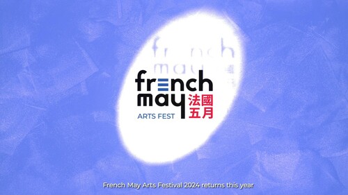 The many shades of @FrenchMayArtsFest 2024 in Hong Kong! Noir & Blanc — A Story of Photography, is a first–time partnership between French May and M+, featuring hundreds of black and white photographs from the collections of Bibliothèque nationale de France and M+ museum. It is one of nearly 100 programmes during this year’s festival, covering classical music, dance, drama and even acrobatics. Here’s a snapshot of what’s on!  Programmes: https://www.frenchmay.com/en-us/articles/all_programmes  #法國五月藝術節2024 帶來包羅萬有的藝術體驗！今屆藝術節呈獻近百項藝文節目，涵蓋古典音樂、舞蹈、戲劇和雜技演出，其中由法國五月藝術節與M+首次合辦的「黑白──攝影敘事」，展出逾250張法國國家圖書館和30多張M+珍藏的黑白照片，追溯黑白攝影這個富表現力的藝術媒介。立即去片一覽精彩預告！  節目概覽： https://www.frenchmay.com/articles/all_programmes  Video / 影片：@frenchmayartsfest   #hongkong #brandhongkong #asiasworldcity #artsandculture #FrenchMay #FrenchMayArtsFestival #VirtuallyVersailles #香港 #香港品牌 #亞洲國際都會 #藝術與文化 #法國五月 #法國五月藝術節 #盛事之都 #盛事香港