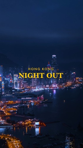 Be the protagonist of your next adventure! From breathtaking night scenes to scrumptious dining and action-filled excitement, Hong Kong offers a multitude of adventures for all to enjoy. Begin a new chapter in your journey from dusk to dawn. ✨  立即展開一趟難忘旅程！是夜香港為你呈獻醉人景色、美酒佳餚、豐富活動與消閒體驗，讓你流連忘返。✨  🎥: @discoverhongkong  #hongkong #brandhongkong #asiasworldcity #cosmopolitanlifestyle #busking #TempleStreet #HappyValleyRacecourse #hongkongnightout #香港 #香港品牌 #亞洲國際都會 #都會生活 #街頭表演 #廟街 #跑馬地馬場 #是夜香港