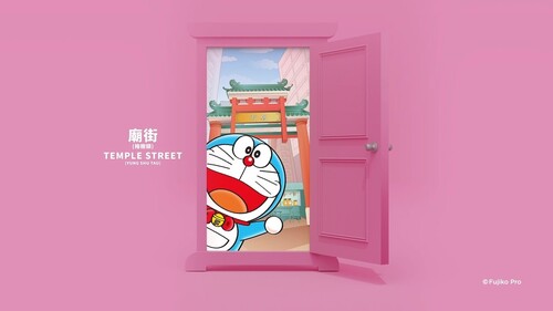 Knock, knock😍...Doraemon’s magical “Anywhere Door” is open in Hong Kong! To celebrate the start of "100% DORAEMON & FRIENDS" Tour this Saturday (Jul 13), two-metre tall “Anywhere Door” installations (until Aug 8) are popping up at 10 iconic locations across the city, including Central Ferry Pier, the Peak, Hong Kong Museum of Art, Temple Street and more. You may also have a chance to redeem an exclusive pin and premium gift set.   Learn more:  @doraemon100_tour  @discoverhongkong  https://www.discoverhongkong.com/eng/what-s-new/doraemon100.html   多啦A夢隨意門登陸香港😍！乘着「100%多啦A夢&FRIENDS」巡迴特展本周六開幕（7月13日）之際，10道逾2米高的法寶「隨意門」搶先現身（至8月8日），召喚旅客及市民遊走鬧市和旅遊熱點包括中環碼頭、山頂、香港藝術館及廟街等。成功找尋粉紅門框蹤影打卡，更有機會領取獨家徽章及特別紀念品。立即跟多啦A夢走進隨意門，一起遨遊香港！  了解更多： @doraemon100_tour  @discoverhongkong  https://www.discoverhongkong.com/tc/what-s-new/doraemon100.html  🎥: @arr.allrightsreserved   #hongkong #brandhongkong #asiasworldcity #dynamichk #megaevents #megaHK #DORAEMON100 #DORAEMON #香港 #香港品牌 #亞洲國際都會 #盛事之都 #盛事香港 #多啦A夢