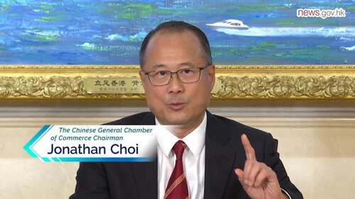 Hong Kong firms eye ASEAN opportunities. A core city in the Greater Bay Area (GBA), Hong Kong has strong advantages in finance, professional services and training, while Mainland China is strong in manufacturing, especially in I&T and renewable energy. These combined strengths can achieve a win-win result for business partnership with ASEAN countries, says Jonathan Choi, Chairman of the Chinese General Chamber of Commerce, ahead of a Hong Kong high-level delegation visit to Laos, Cambodia and Vietnam next week.  https://www.news.gov.hk/eng/2024/07/20240722/20240722_155127_768.html   Video: @newsgovhk   #hongkong #brandhongkong #asiasworldcity #Laos #Cambodia #Vietnam #ASEAN