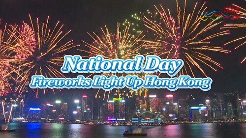 Hong Kong adds sparkle to National Day celebrations🎆! A massive 23-minute fireworks display lit up the night sky over Victoria Harbour, celebrating the 75th anniversary of the founding of the People's Republic of China (Oct 1). Huge crowds gathered on both sides of the harbour to enjoy the spectacular sights and sounds of the event, which featured celebratory themes such as hearts, smiley faces and red five-pointed stars. Take a look! ✨  國慶煙花絢爛綻放🎆！歷時23分鐘的國慶煙花匯演閃耀維多利亞港，慶祝中華人民共和國成立75周年（10月1日）。觀眾聚集在維港兩岸欣賞煙花，感受全方位的視覺及聽覺效果，各具特色的圖案如紅心、笑臉及紅色五角星的煙花紛呈✨。重溫璀璨一刻：  #hongkong #brandhongkong #asiasworldcity #NationalDay #NationalDayFireworks2024 #VictoriaHarbour #fireworks #megaevents #megaHK #香港 #香港品牌 #亞洲國際都會 #國慶 #國慶煙花匯演2024 #維多利亞港 #煙花 #盛事之都 #盛事香港