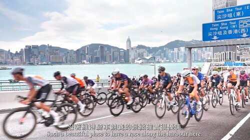 Ready to ride🚴! Hong Kong Cyclothon returns on Oct 13 with top-tier professional riders from around the world speeding past the landmarks and unique cityscape of Hong Kong. Both 50km and 32km races will showcase iconic infrastructure such as Stonecutters Bridge, Ting Kau Bridge and ICC before finishing at the West Kowloon Cultural District, where a brand-new carnival with local delicacies, photo installations and cycling-themed market awaits.   全城投入單車狂熱🚴！香港單車節將於10月13日揭幕，吸引一眾來自世界各地的專業單車選手於香港多個知名地標中拼力穿梭，飽覽城市美景。50公里及32公里賽事路線均會覆蓋地標建築如昂船洲大橋、汀九橋及環球貿易廣場，並以西九文化區為終點。屆時西九文化區亦將化身嘉年華，提供本地特色餐飲、大型打卡點與單車主題市集攤位，讓參加者疾速奔馳後盡情放鬆！  🎥: @discoverhongkong Video: Hong Kong Tourism Board  影片：香港旅遊發展局  #香港 #香港品牌 #亞洲國際都會 #活力澎湃 #香港單車節 #香港單車節2024 #hongkong #brandhongkong #asiasworldcity #dynamic #cyclothon #hongkongcyclothon2024