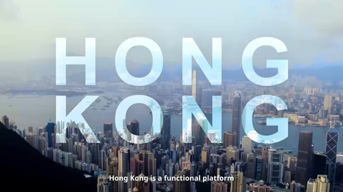 Find out how Hong Kong serves as a functional platform for the Belt and Road Initiative. Premiered at the 9th Belt and Road Summit in Hong Kong, this video highlights Hong Kong's roles as a "super connector" and a "super value-adder" for the Belt and Road Initiative.   Video: Belt and Road Office  #hongkong #brandhongkong #asiasworldcity #BeltandRoad #BeltandRoadOffice #SuperConnector #SuperValueAdder