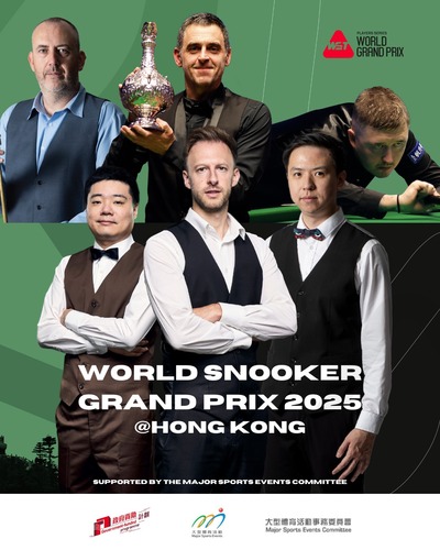 Home favourites! The World Snooker Grand Prix 2025 debuts in Hong Kong next month (Mar 4-9) with snooker legends Judd Trump (World No.1) and Ronnie O'Sullivan (7-time world champion) looking forward to competing in front of their "home" crowd for the first time since the celebrated pair obtained Hong Kong permanent resident status. The tournament, at the soon-to-open Kai Tak Sports Park, features the world’s top 32 snooker players, while parallel exhibition matches will see Hong Kong's top men's and women's players, Marco Fu and Ng On Yee, in action.  世界格蘭披治桌球大獎賽2025將於下月（3月4至9日）首次在香港舉行！屆時，世界排名第一的卓林普及七屆世界冠軍奧蘇利雲將在成為香港居民後首度在主場出擊，帶來精彩對決。今次賽事將在全新落成的啟德體藝館舉行，雲集世界32位頂尖桌球高手一較高下。而在同場舉行的表演賽中，本地名將傅家俊及香港一姐吳安儀亦將上陣，展示香港桌球實力！  #hongkong #brandhongkong #asiasworlcity #dynamichk #megaevents #megaHK #snooker #TheWorldSnookerGrandPrix #香港 #香港品牌 #亞洲國際都會 #活力澎湃 #盛事之都 #盛事香港 #桌球 #世界格蘭披治桌球大獎賽