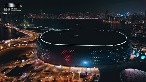 Watch the dazzling opening countdown light show at Kai Tak Sports Park which opened a new era of sportstainment in Hong Kong🎉.  啟德體育園開幕為香港開啟全新體育及娛樂時代，一起看看迎接啟德體育園開幕倒數燈光展的精彩片段🎉。  🎥：@kaitaksportsparkhk   #hongkong #brandhongkong #asiasworldcity #megaevents #megaHK #KaiTakSportsPark #香港 #香港品牌 #亞洲國際都會 #盛事之都 #盛事香港 #啟德體育園