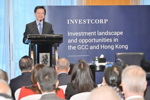 The first high-level trade mission led by Hong Kong Chief Executive John Lee to Saudi Arabia and the United Arab Emirates recently has been a journey to develop friendship, to explore business opportunities, and to promote HK’s advantages. Mr Lee believed the week-long visit, covering three capital or business cities in two countries and ending on Feb 10 would bring closer ties at business and people-to-people levels while expanding the scope of co-operation with Belt and Road countries. https://lnkd.in/g7h68dA6    #hongkong #brandhongkong #asiasworldcity #SaudiArabia #UAE #BusinessOpportunities #BeltandRoad 