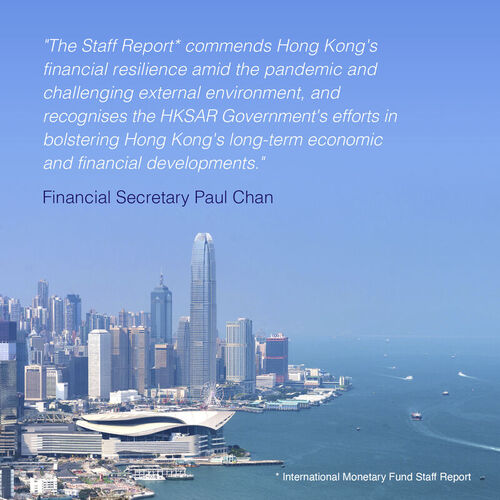 The International Monetary Fund (IMF) has affirmed Hong Kong's status as a major international financial centre again! In its latest Staff Report (issued May 31), the IMF cited for its findings the robust institutional frameworks, substantial capital and liquidity buffers, high-quality financial sector regulation and a well-functioning Linked Exchange Rate System. Recognising the city’s post-COVID normalisation, the report acknowledged the government’s effort in solidifying Hong Kong's acclaimed status.   Read more:  https://lnkd.in/gpnsJJXp https://lnkd.in/gre3bGu9   #hongkong #brandhongkong #asiasworldcity #FinancialServices #IMF #InternationalFinancialCentre 