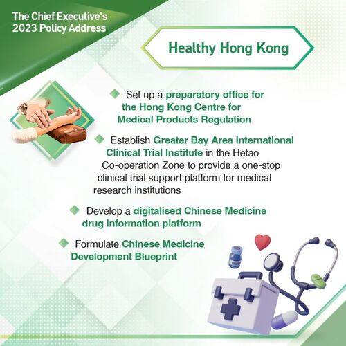 BREAKING: #HongKong to become a “Health and Medical Innovation Hub” with new initiatives to promote regulation of drugs and medical devices, clinical trials, Chinese Medicine and cross-boundary healthcare co-operation.  www.policyaddress.gov.hk  #hongkong #brandhongkong #asiasworldcity #policyaddress2023 #PA2023 #healthyhongkong #chinesemedicine