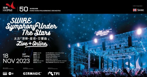 Calling music lovers around the world! Tune in Brand Hong Kong Facebook page for a delightful 90-minute live show of melodic movie and Broadway music by Hong Kong's flagship orchestra on Nov 18 (Sat).   Symphony Under The Stars Live streaming:  Nov 18, 2023 (Sat) 7:30pm   Programme: John WILLIAMS | Olympic Fanfare and Theme GERSHWIN | Porgy and Bess: Summertime John WILLIAMS | Schindler's List Theme GERSHWIN | Rhapsody in Blue arr. Johnny Yim | Hong Kong Movie Medley BERNSTEIN | Candide: Overture BERNSTEIN | Candide: Glitter and Be Gay BERNSTEIN | West Side Story: Mambo BERNSTEIN | West Side Story: Tonight John WILLIAMS | E.T.: Adventures on Earth TCHAIKOVSKY | 1812 Overture: Finale   https://lnkd.in/guM4cnXS   The Hong Kong Philharmonic Society Ltd #hongkong #brandhongkong #asiasworldcity #artsandculture #music #hkphill #orchestra #SymphonyUnderTheStars