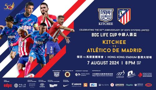 As Spain celebrate their UEFA Euro 2024 triumph, one of the country's biggest clubs, Atlético de Madrid is gearing up for a pre-season tour match at the Hong Kong Stadium (Aug 7) against local side Kitchee. As the penultimate warm-up game before the La Liga hotshots begin their domestic league campaign, it's sure to be a highly competitive and entertaining match in Hong Kong, Asia's events capital!  #hongkong #brandhongkong #asiasworldcity #dynamichk #AtléticodeMadrid #Kitchee #football #LaLiga #megaevents #megaHK