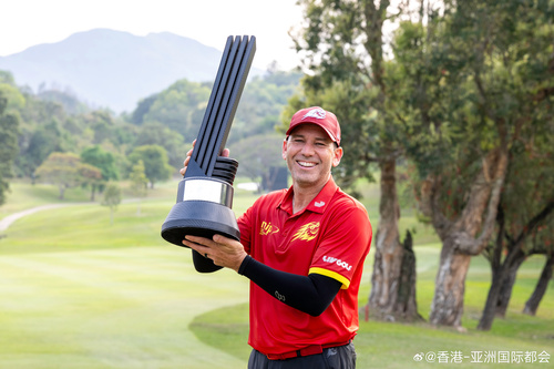 高尔夫巨星加西亚（Sergio Garcia）和米克尔森（Phil Mickelson）在LIV Golf香港站（3月7日至9日）表现出色，在香港哥尔夫球会优美的环境中施展浑身解数，让现场观众叹为观止。西班牙传奇球手加西亚以低标准杆18杆赢得他的第二个LIV Golf冠军，领先南非球手伯梅斯特（Dean Burmester）3杆，而米克尔森 ​